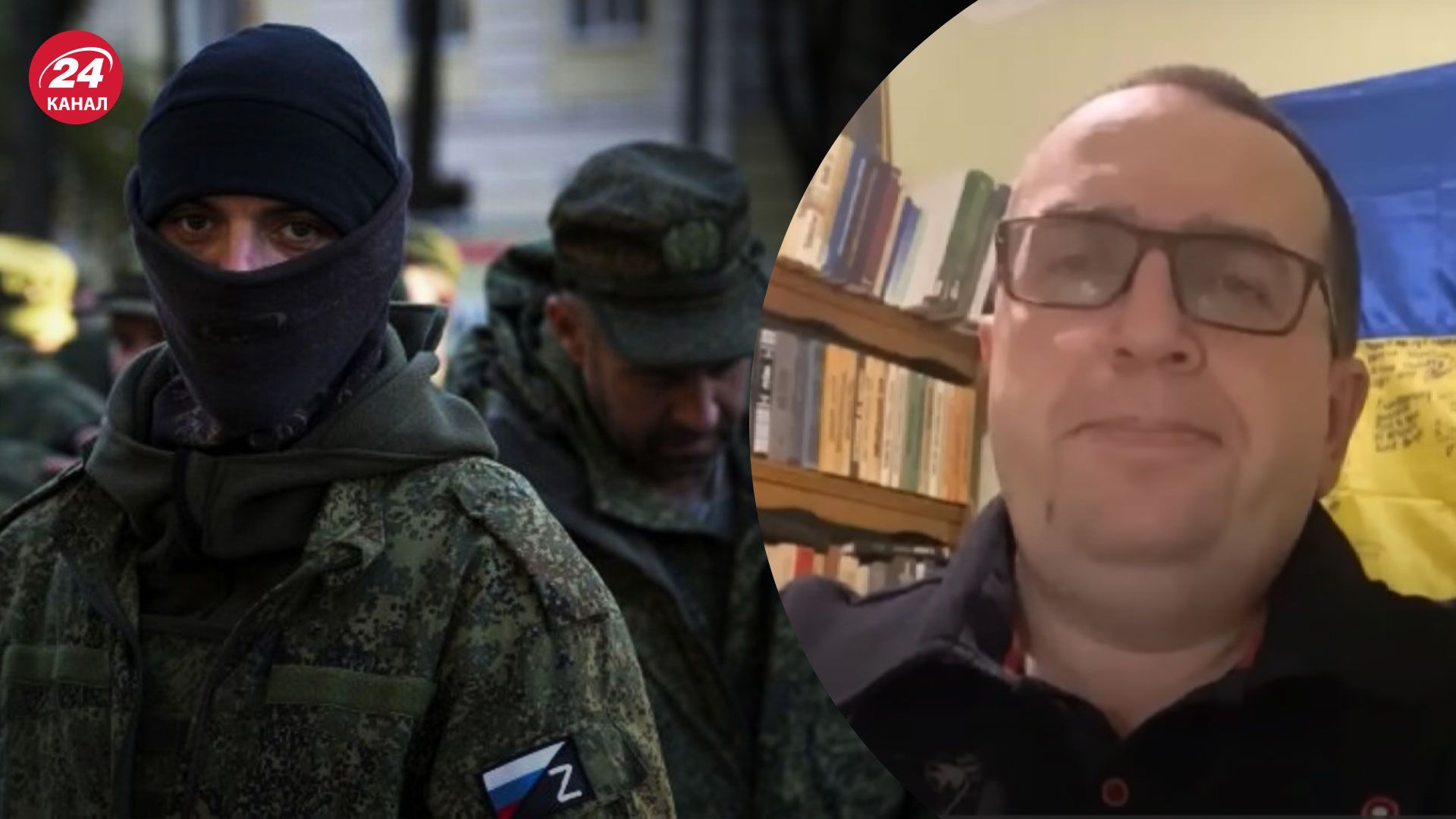 Ситуація під Бахмутом – чому росіяни сповільнили наступ - новини України - 24 Канал Ситуація під Бахмутом – чому росіяни сповільнили наступ - новини України - 24 Канал