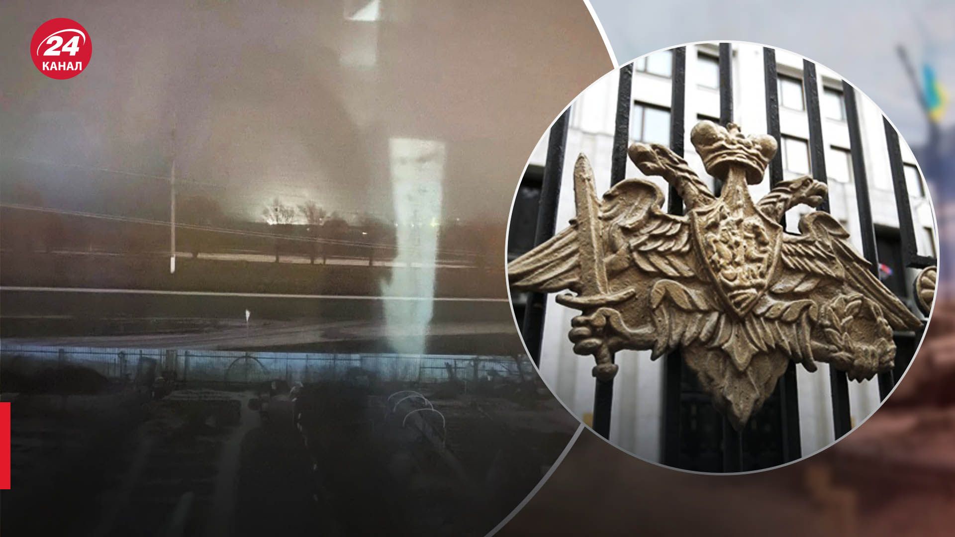 В Росії підтвердили жертв на Енгельсі В Росії підтвердили жертв на Енгельсі