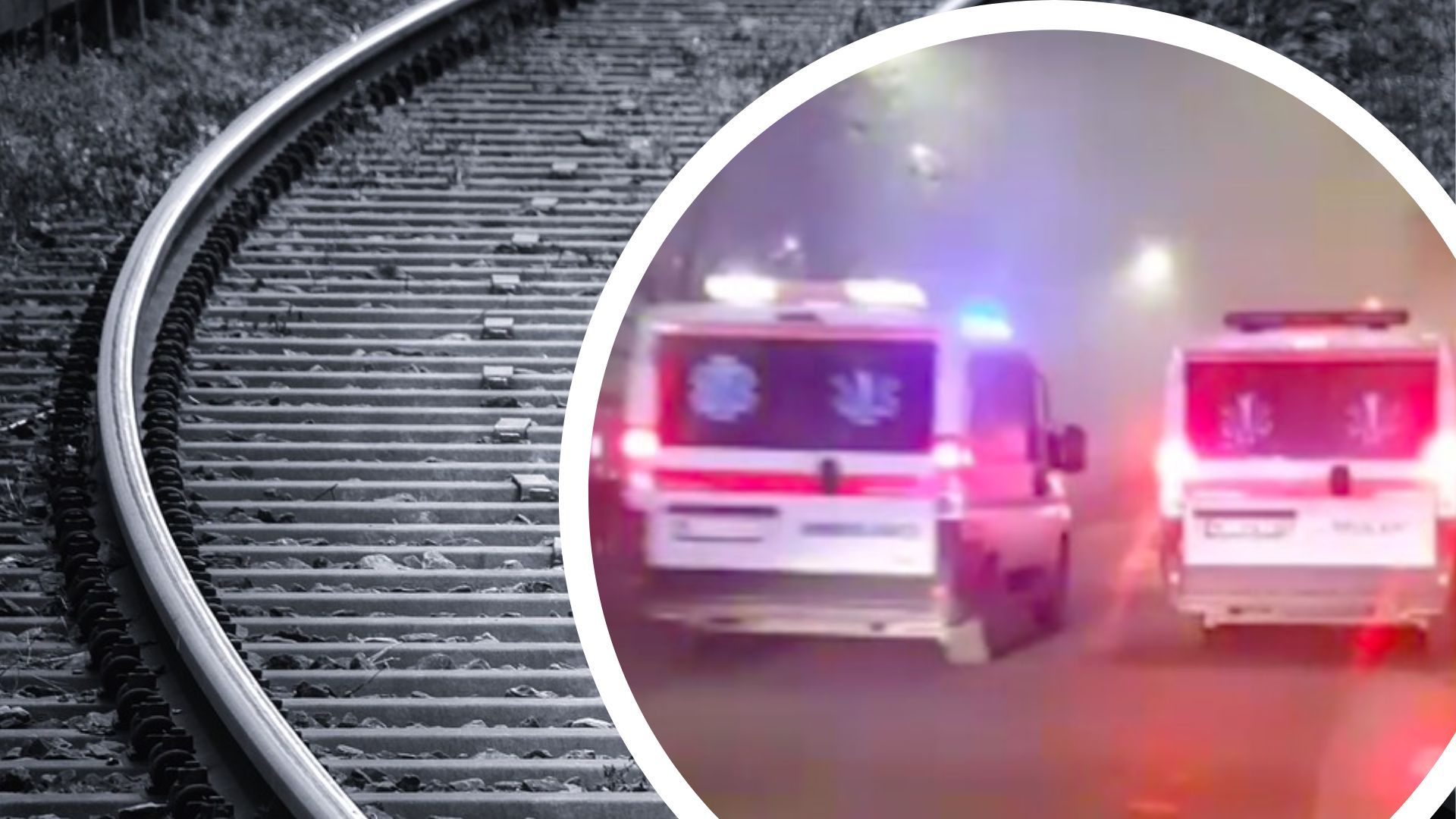 У Сербії перекинулися цистерни з аміаком У Сербії перекинулися цистерни з аміаком