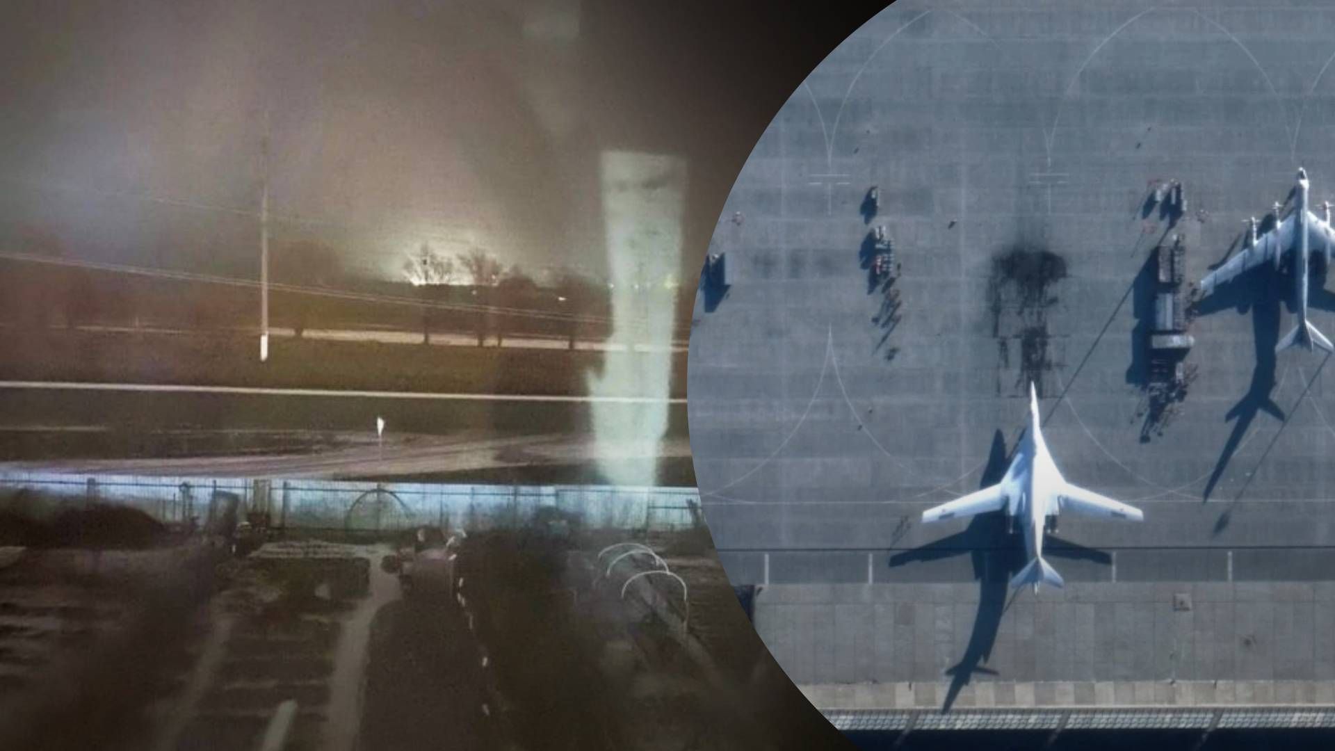 Где расположен аэродром "Энгельс" Где расположен аэродром "Энгельс"