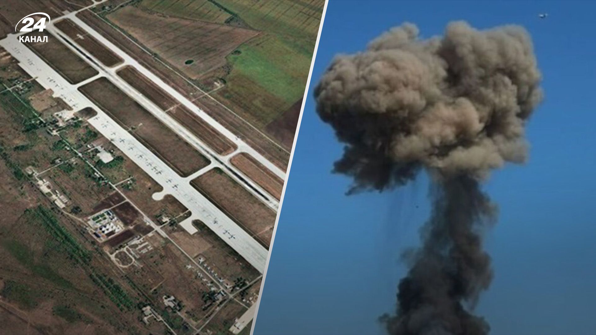 На аэродроме в Энгельсе раздались взрывы На аэродроме в Энгельсе раздались взрывы