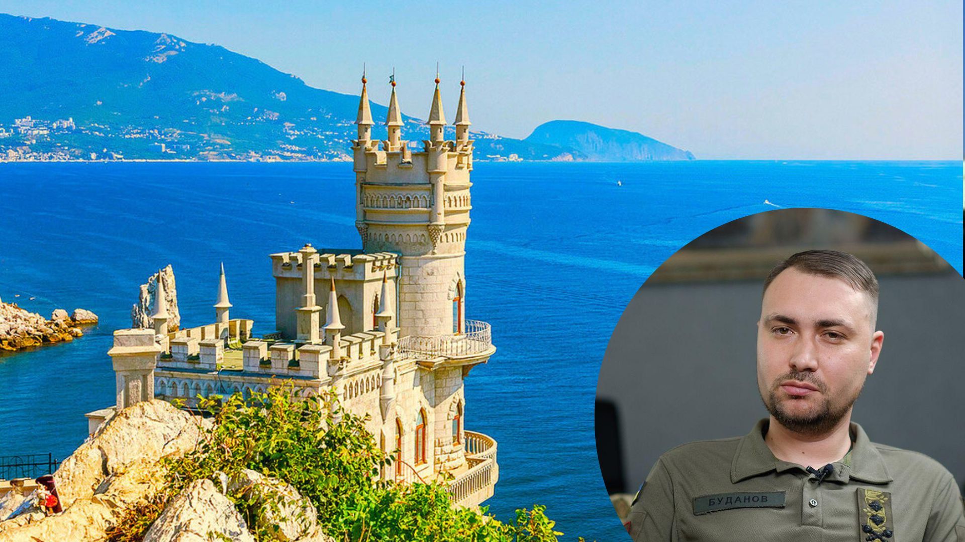 Освобождение Крыма - прогноз Буданова Освобождение Крыма - прогноз Буданова