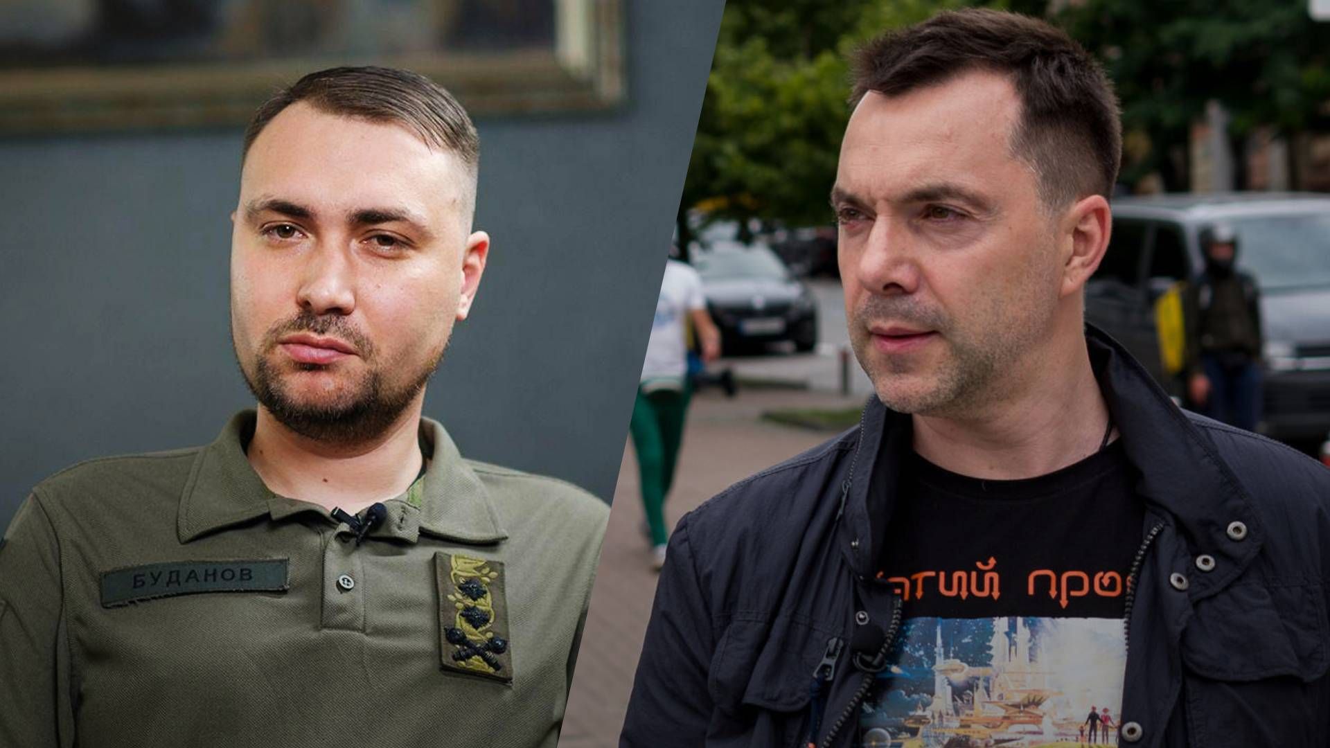 Действительно ли Арестович служил в разведке: Буданов ответил - 24 Канал Действительно ли Арестович служил в разведке: Буданов ответил - 24 Канал