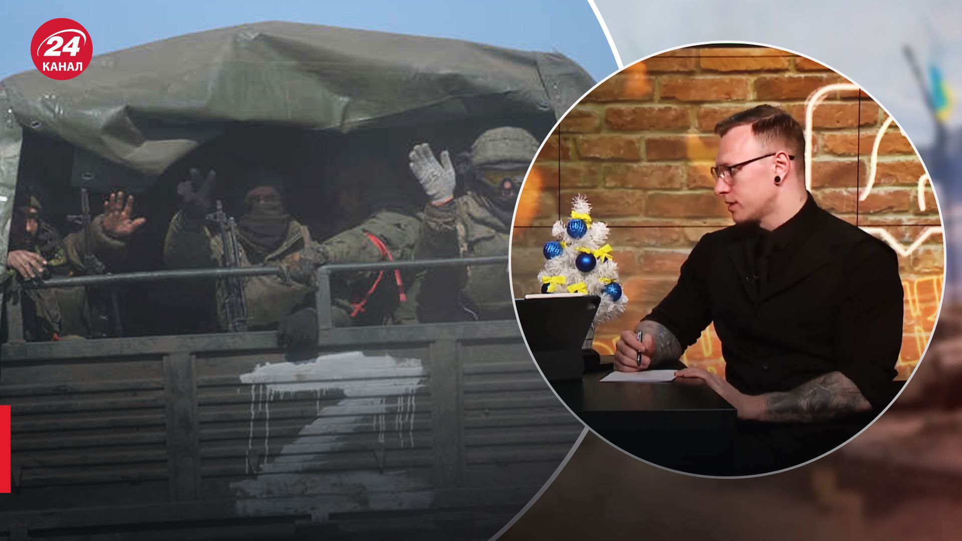 Спартак Суббота о разнице между украинцами и россиянами - 24 Канал Спартак Суббота о разнице между украинцами и россиянами - 24 Канал