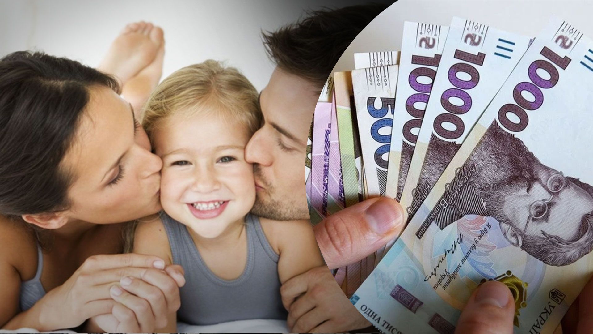 Сім'ї з новонародженими дітьми можуть отримати пакунок малюка Сім'ї з новонародженими дітьми можуть отримати пакунок малюка