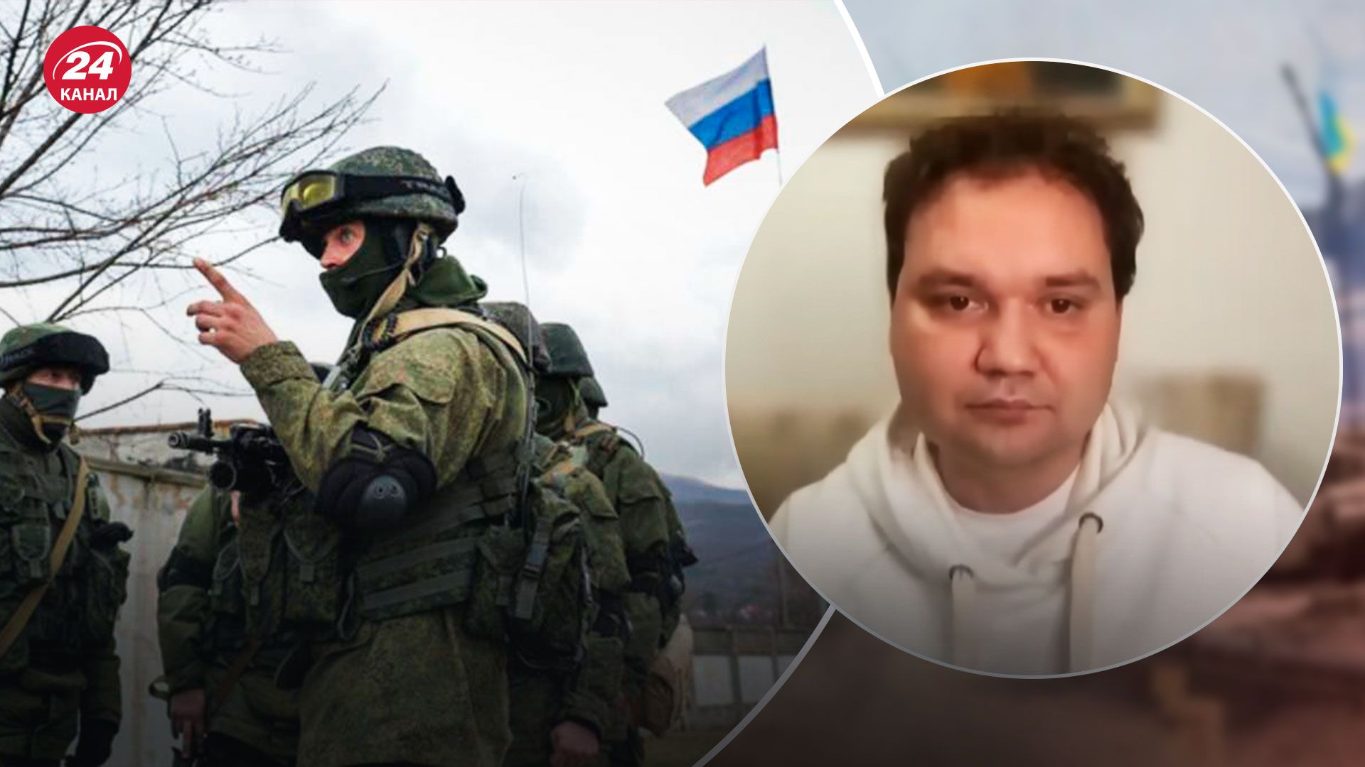 Херсонская область сегодня - россияне совершают маневры - Новости Украины - 24 Канал Херсонская область сегодня - россияне совершают маневры - Новости Украины - 24 Канал