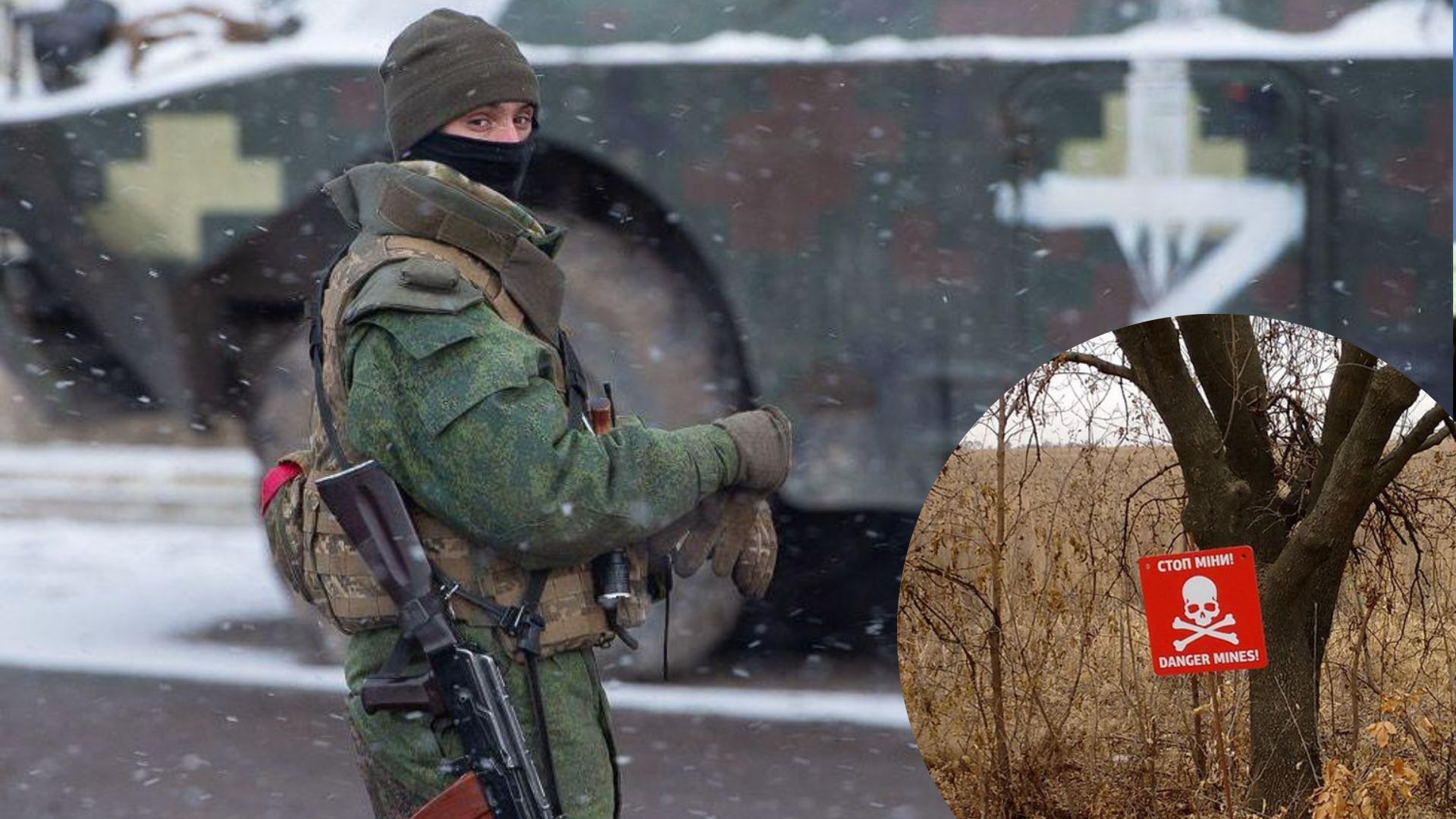 Ситуація на фронті 26.12.22 - як окупанти готують оборонні позиції Ситуація на фронті 26.12.22 - як окупанти готують оборонні позиції