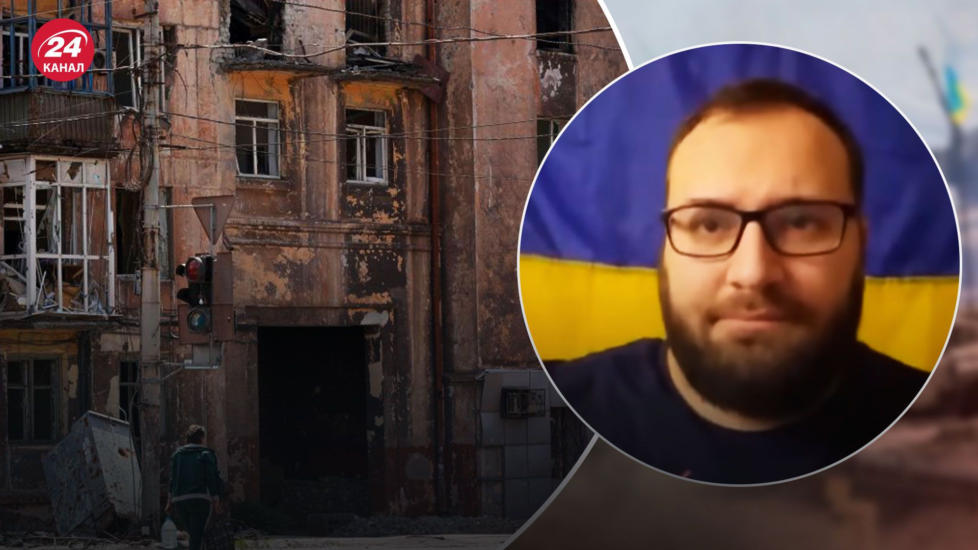 Ситуація в Маріуполі - росіяни показово ремонтують будинки місцевих - 24 Канал Ситуація в Маріуполі - росіяни показово ремонтують будинки місцевих - 24 Канал