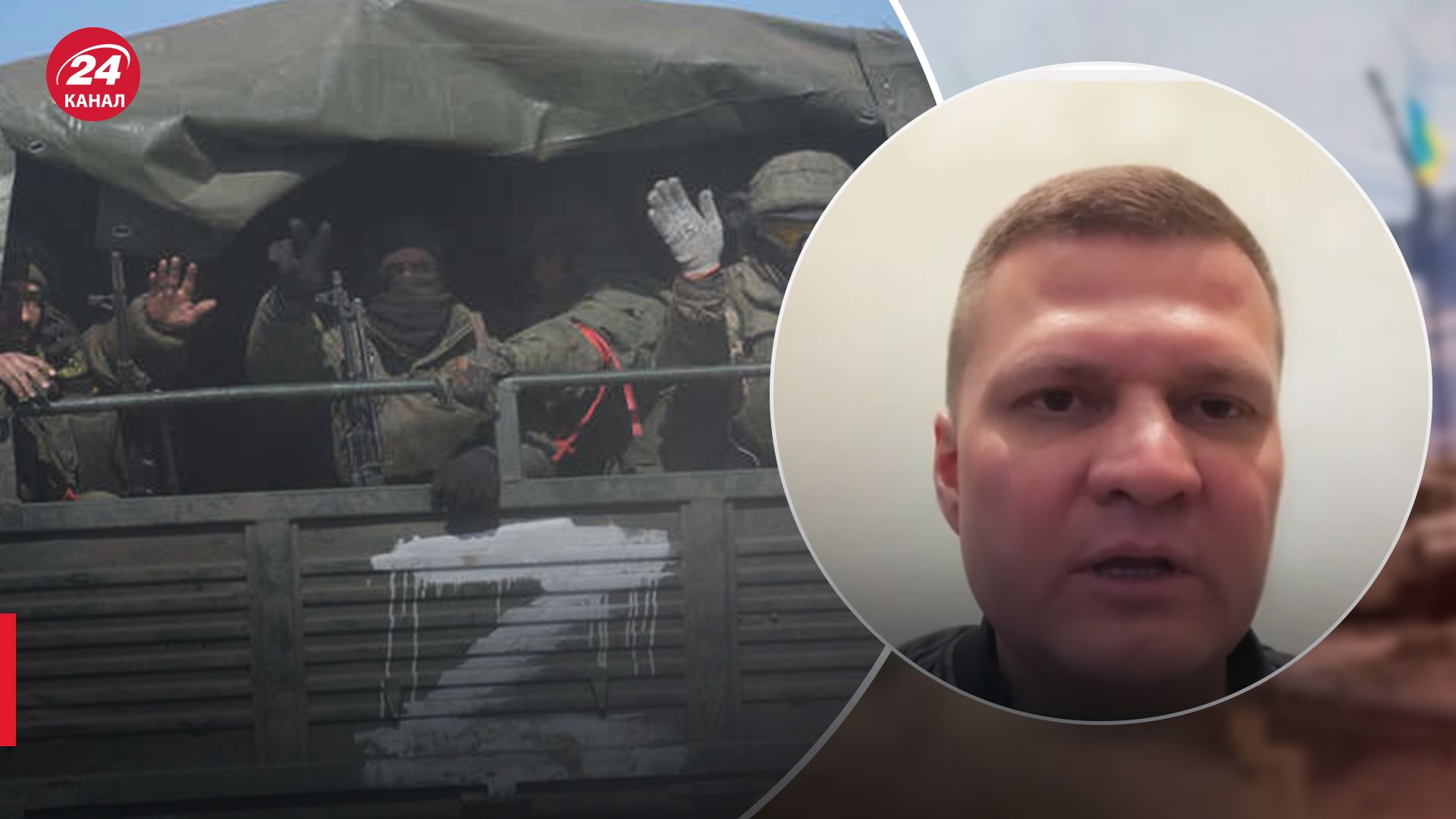 обстріл Херсона - ЗСУ ударили по окупантах - коментар Хланя - 24 Канал обстріл Херсона - ЗСУ ударили по окупантах - коментар Хланя - 24 Канал