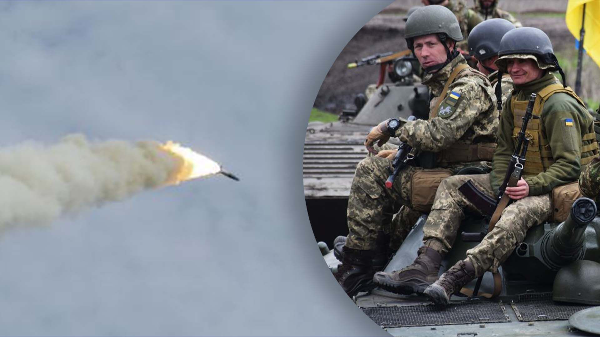 Як ЗСУ готуються до атак росіян Як ЗСУ готуються до атак росіян