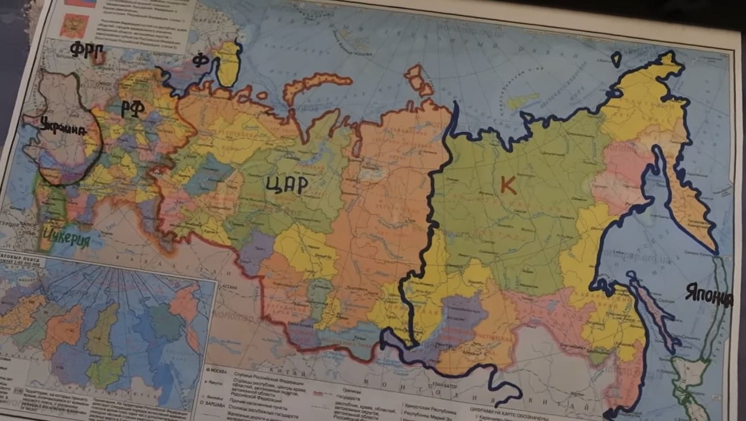 Карта России в кабинете Буданова