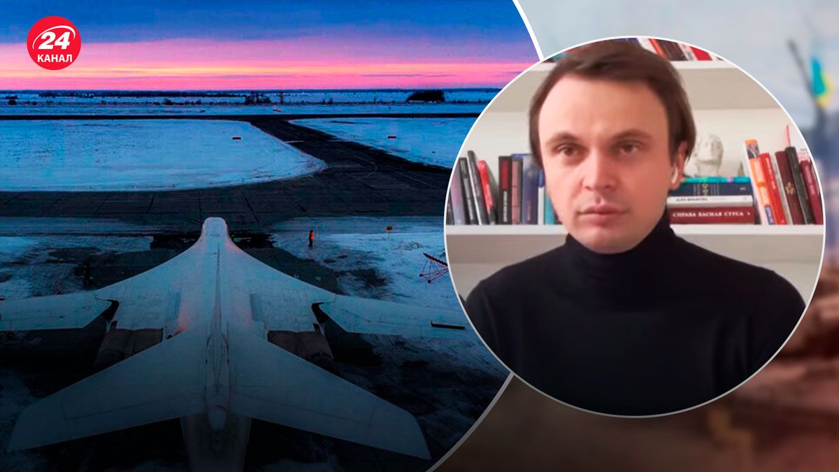 Вибухи в Росії – чи можна чекати нових подарунків на Новий Рік - 24 Канал Вибухи в Росії – чи можна чекати нових подарунків на Новий Рік - 24 Канал