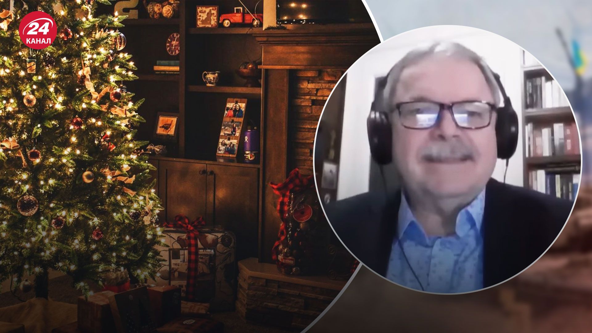 Українці святкували Різдво 25 грудня - у чому цікавість феномену - 24 Канал Українці святкували Різдво 25 грудня - у чому цікавість феномену - 24 Канал