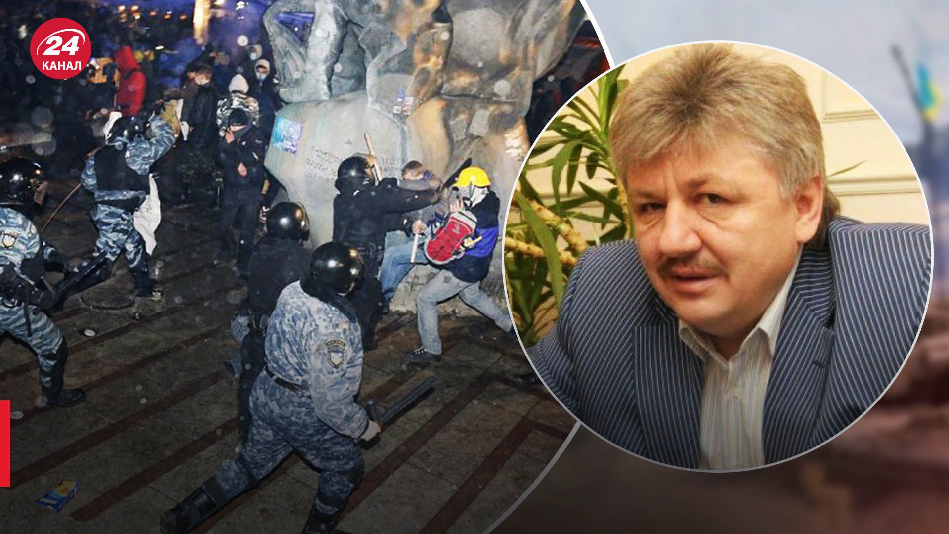 Сивковича будут судить за "разгон Майдана"