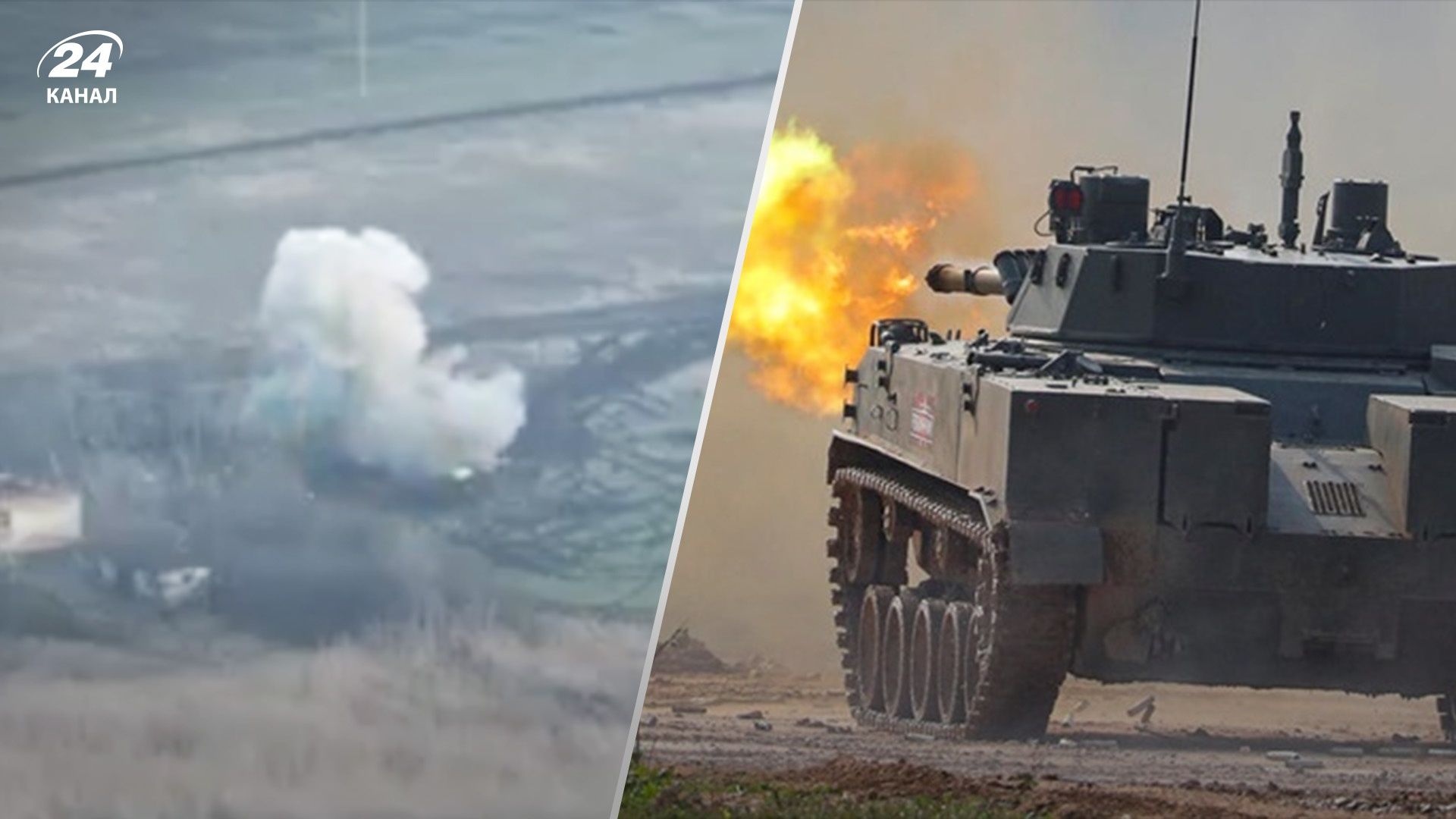 Первый удар – поражение, второй – файер-шоу для оккупантов: как пограничники обезвредили вражескую БМП - 24 Канал Первый удар – поражение, второй – файер-шоу для оккупантов: как пограничники обезвредили вражескую БМП - 24 Канал