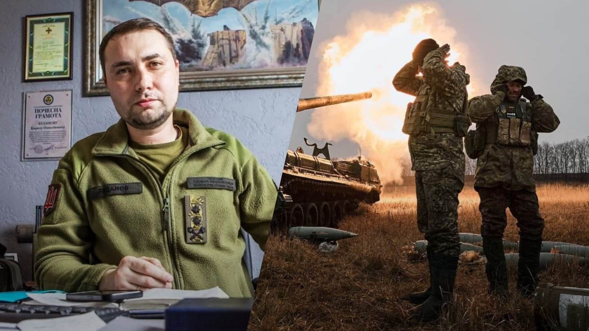 У ГУР розповіли, чого очікувати взимку на фронті У ГУР розповіли, чого очікувати взимку на фронті