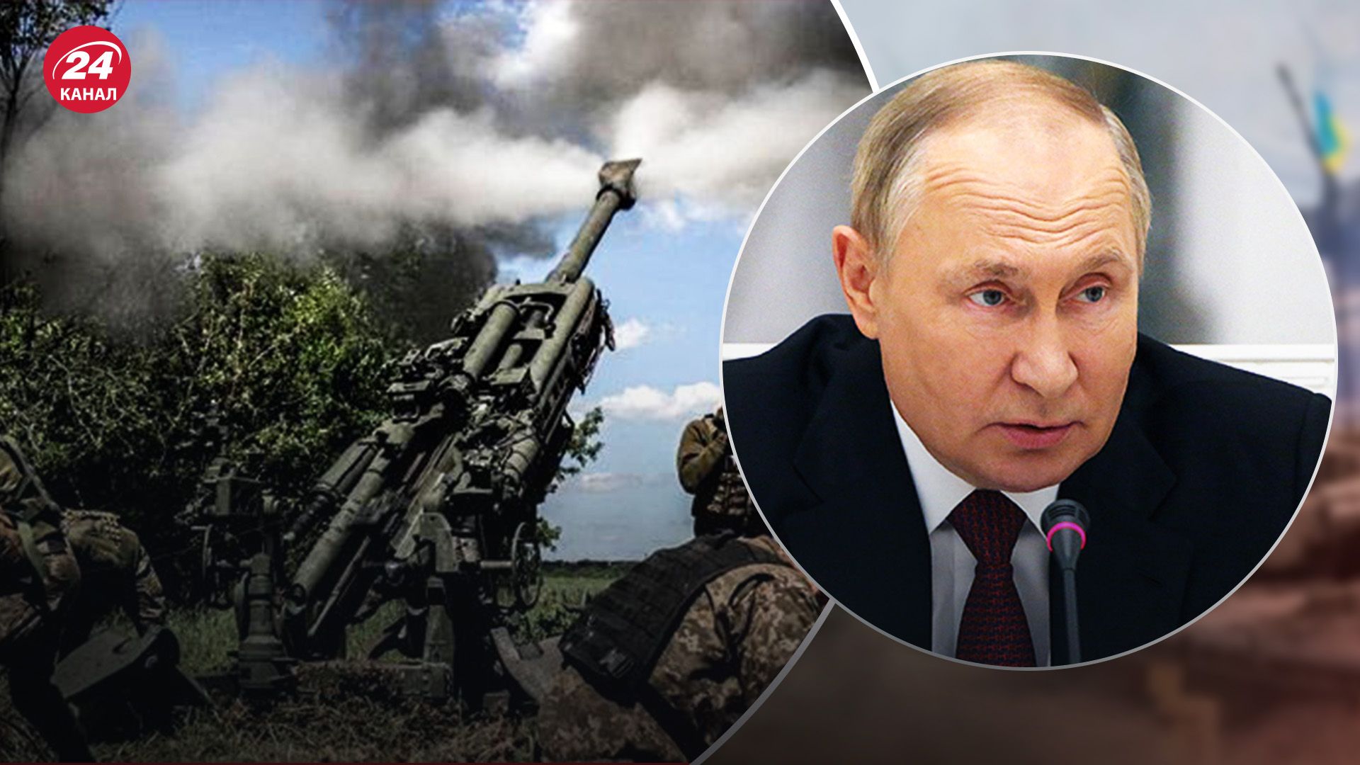 "Великая война вернулась": в Financial Times описали 5 уроков российского вторжения в Украину - 24 Канал