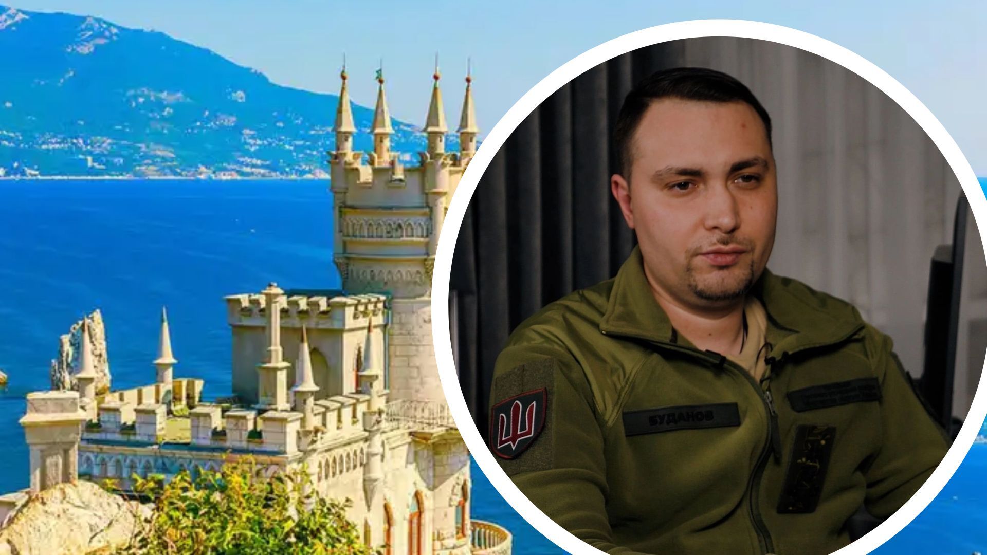 Буданов про Крим Буданов про Крим