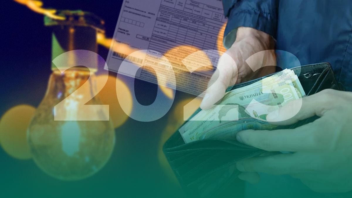 Тарифы на электроэнергию 2023 для населения – прогнозы, какие будут цены Тарифы на электроэнергию 2023 для населения – прогнозы, какие будут цены