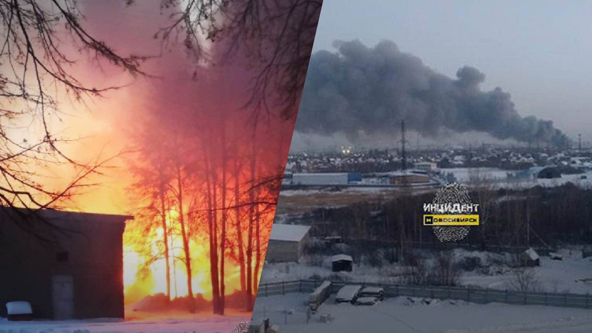 Пожежа у Новосибірську 26 грудня 2022 - горить склад з пластмасою Пожежа у Новосибірську 26 грудня 2022 - горить склад з пластмасою