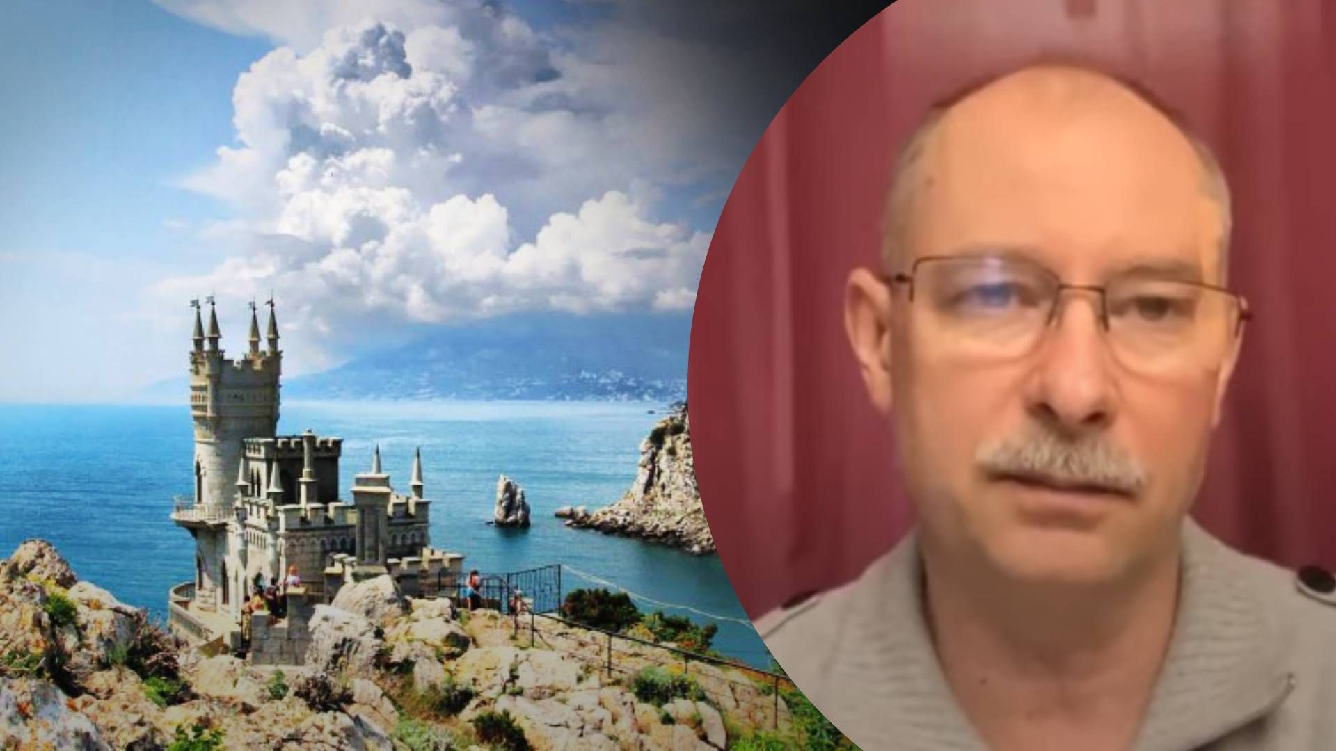 Крим будуть звільняти комбінованим шляхом - що він передбачає Крим будуть звільняти комбінованим шляхом - що він передбачає