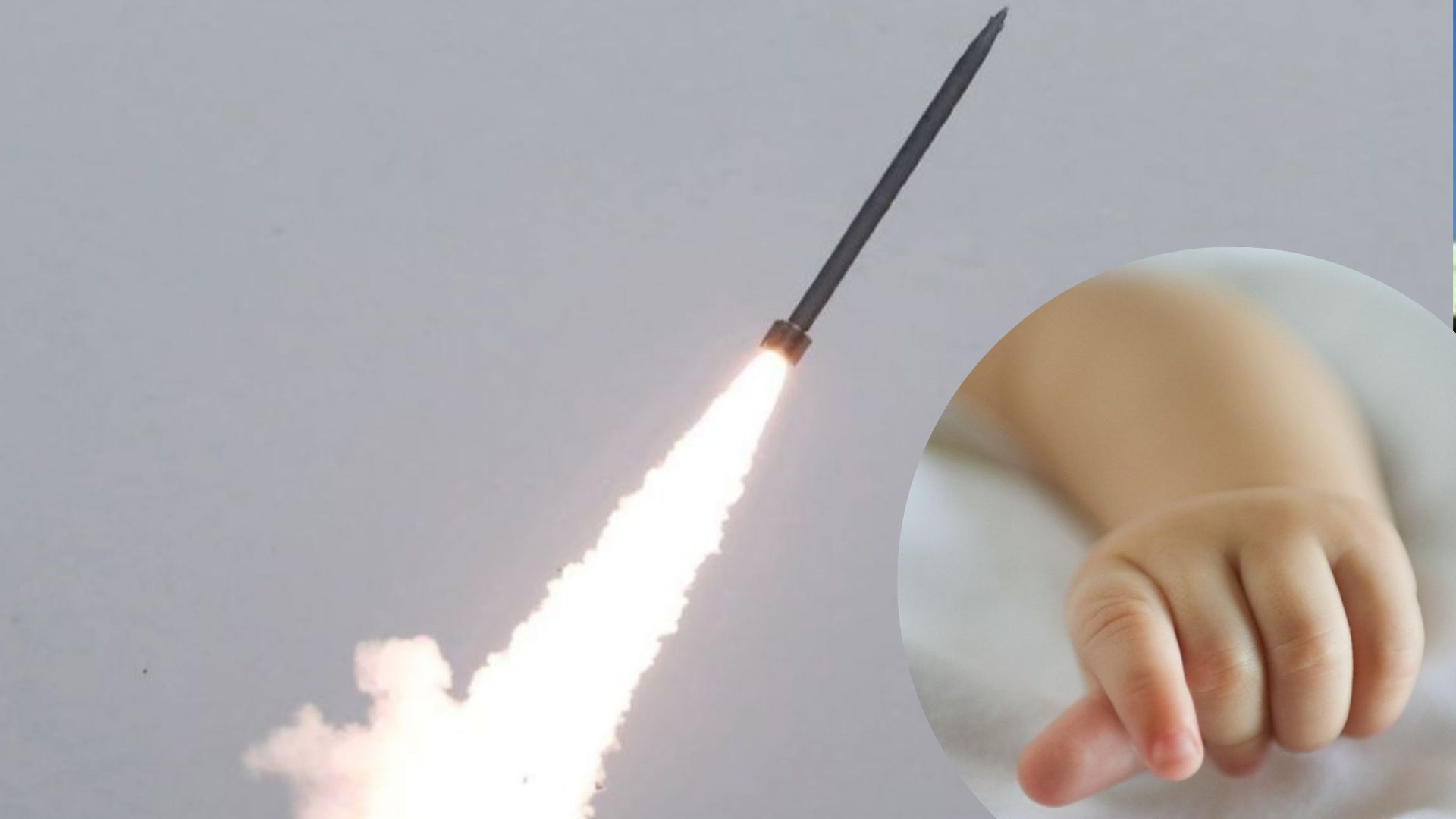 Обстрел Белополья 26.12.22 - сколько погибших, что известно Обстрел Белополья 26.12.22 - сколько погибших, что известно