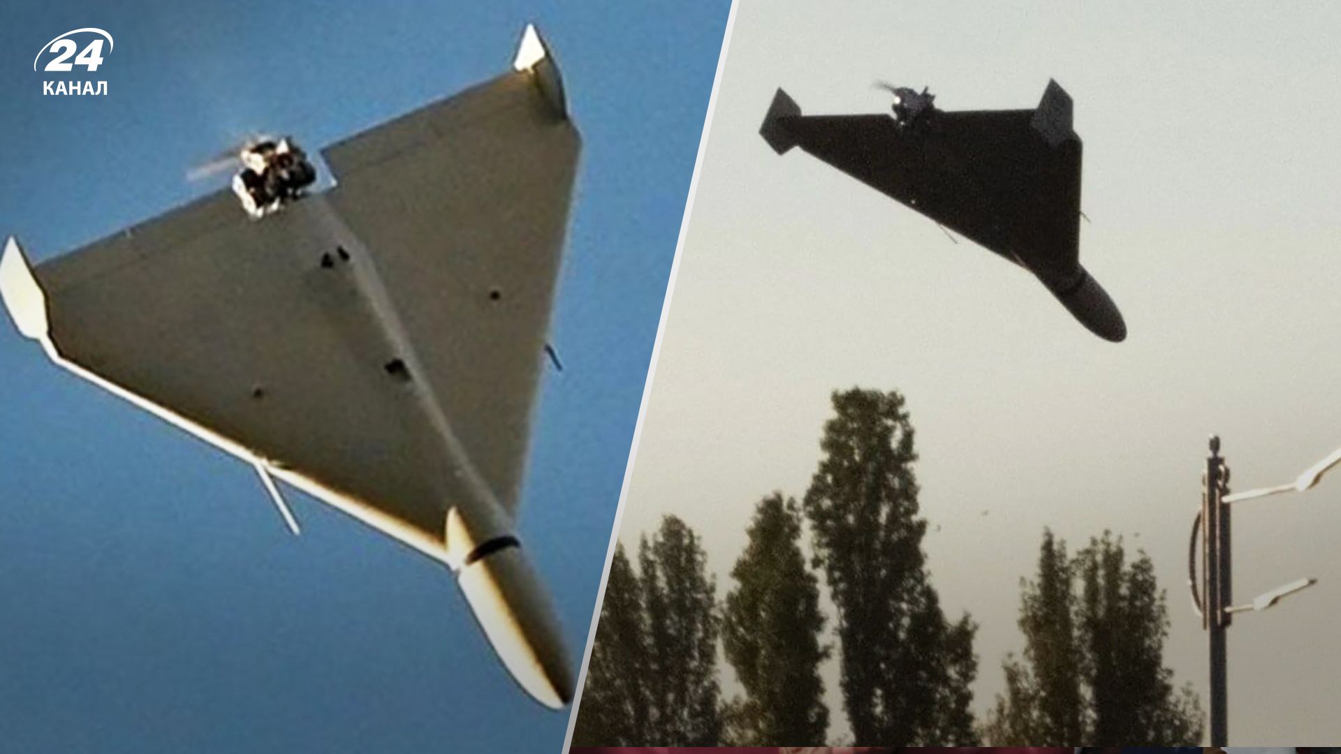 Иран поставил России новую партию дронов - Воздушные силы уничтожили уже около 70 дронов