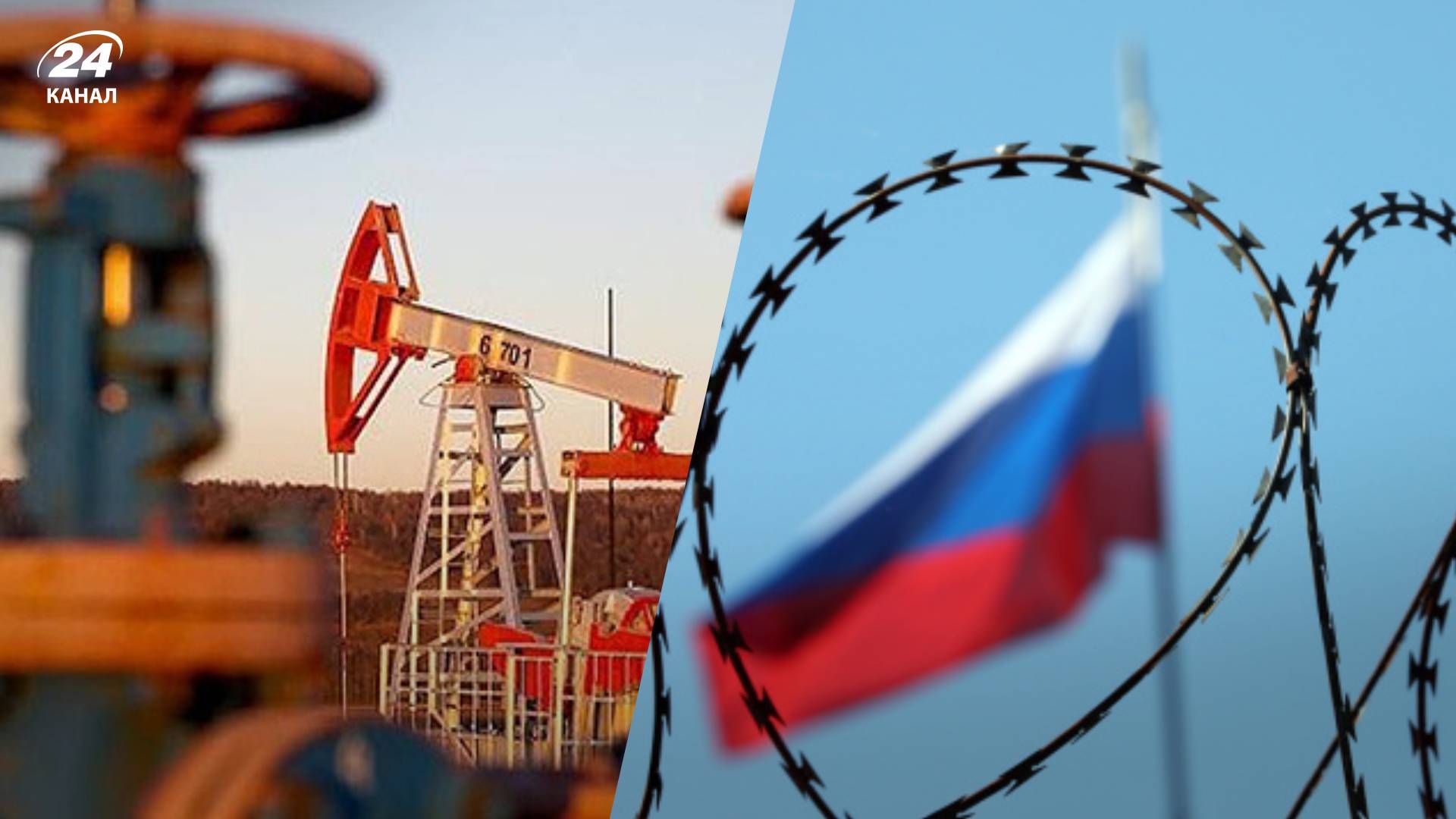 Санкції проти Росії - наскільки боляче санкції вдарили по економіці Росії Санкції проти Росії - наскільки боляче санкції вдарили по економіці Росії