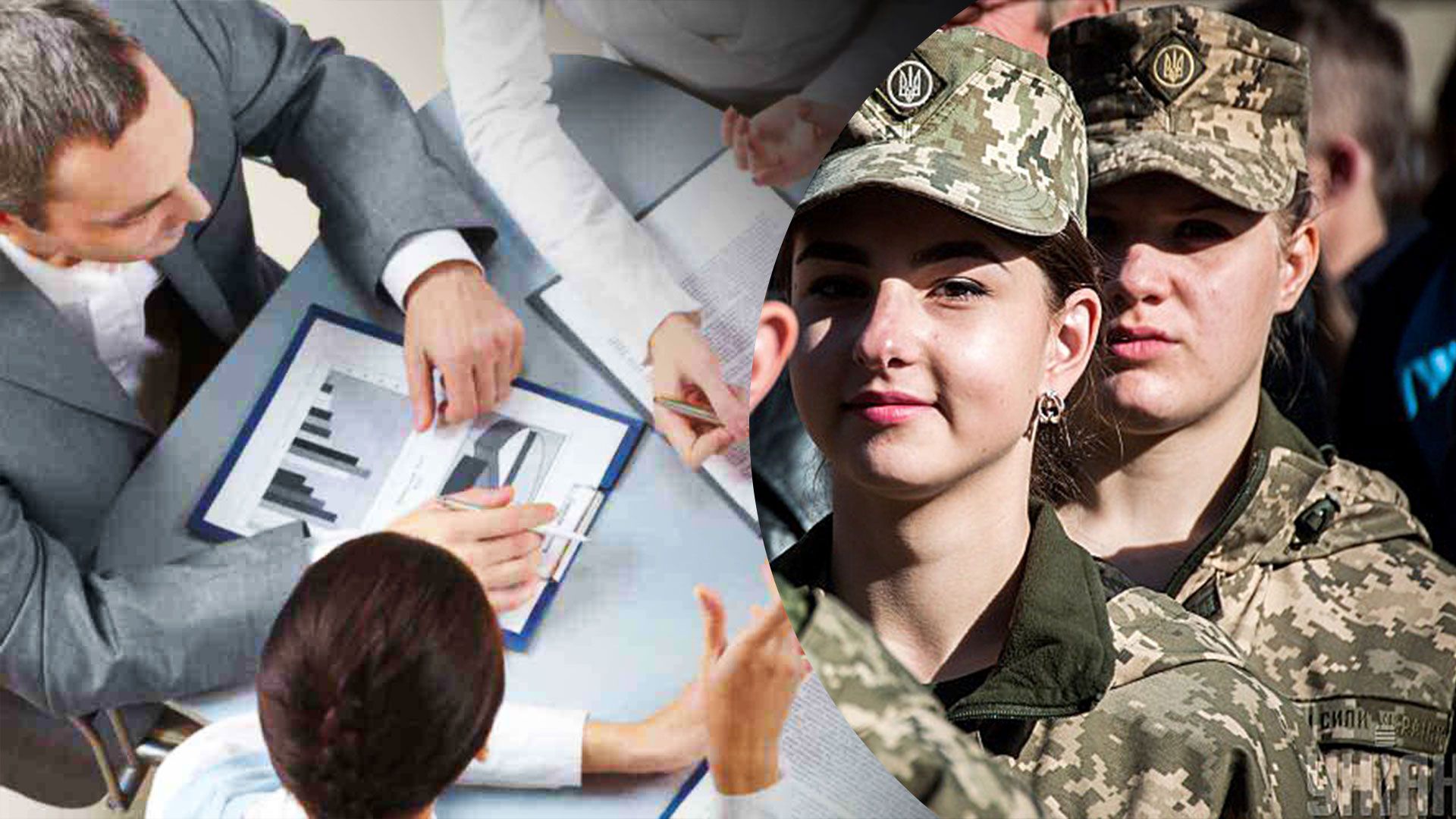 Найзатребуваніші професії у 2023 році Найзатребуваніші професії у 2023 році