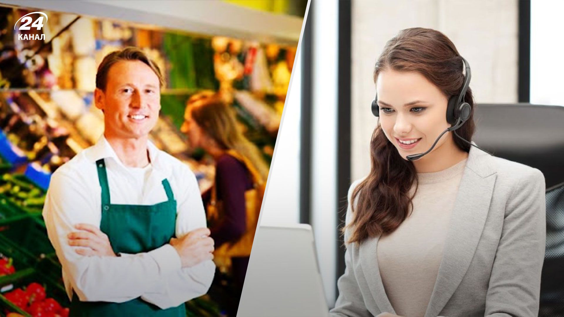 Где в Украине больше всего вакансий и в каких работниках нуждаются больше всего Где в Украине больше всего вакансий и в каких работниках нуждаются больше всего