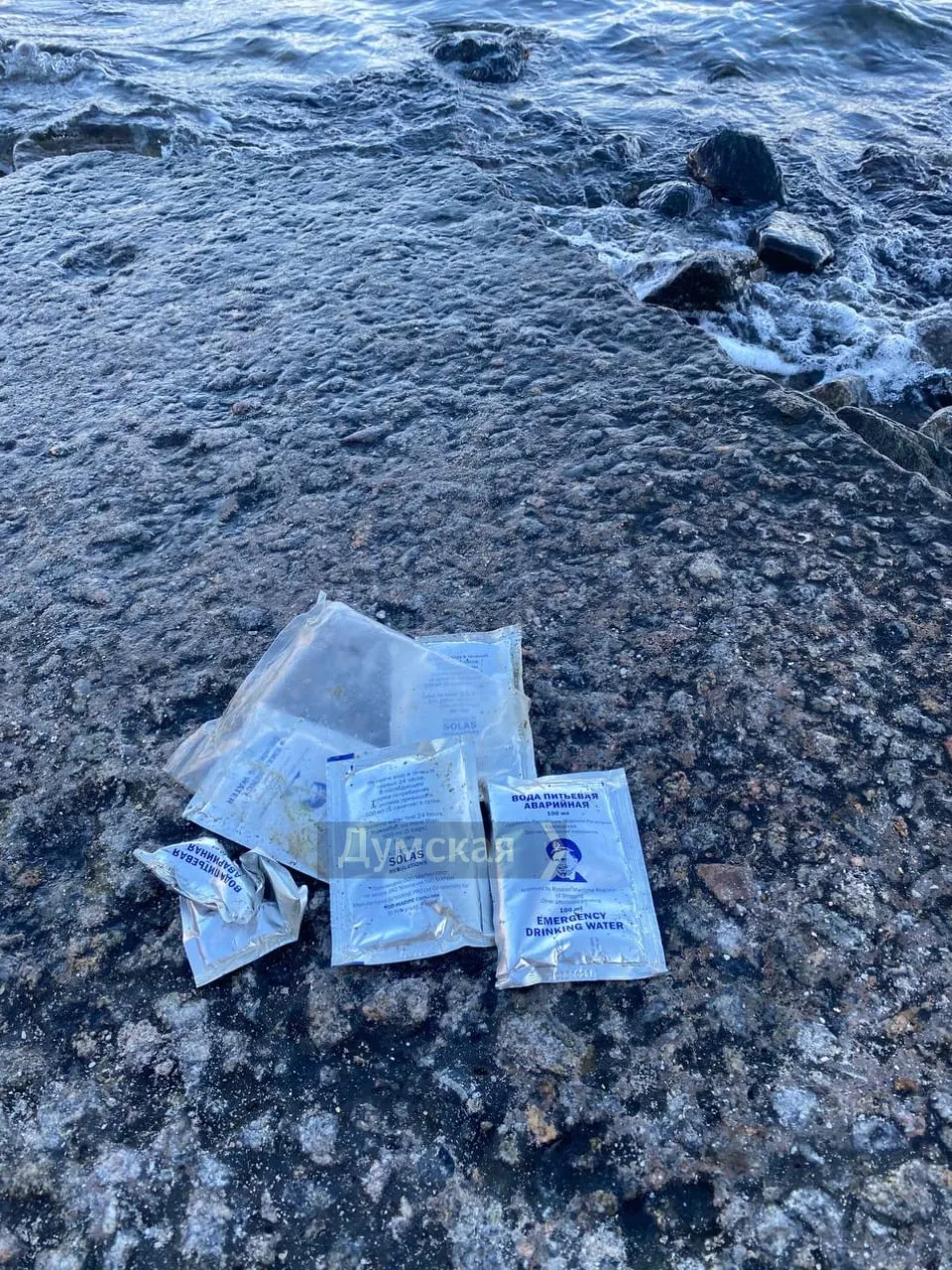 Что нашли после того, как затонула Москва Что нашли после того, как затонула Москва