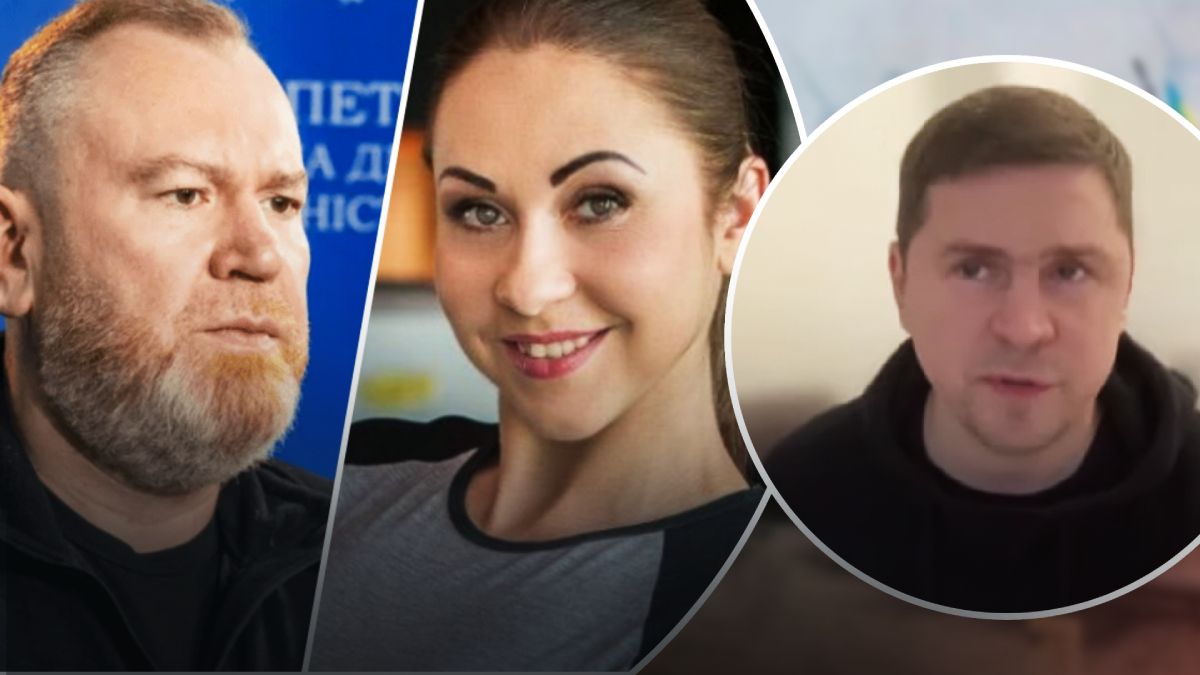 Подоляк об обысках у Резниченко 26 декабря Подоляк об обысках у Резниченко 26 декабря