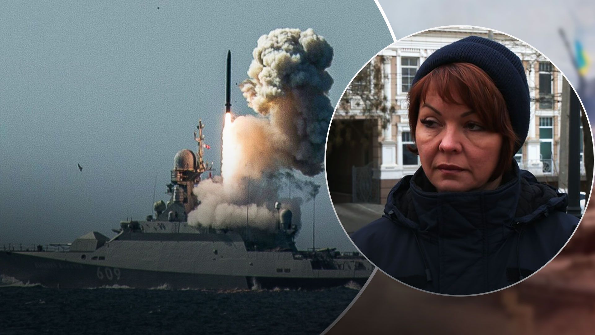 Росія готує масований обстріл України на Новий рік - Новини України - 24 Канал Росія готує масований обстріл України на Новий рік - Новини України - 24 Канал