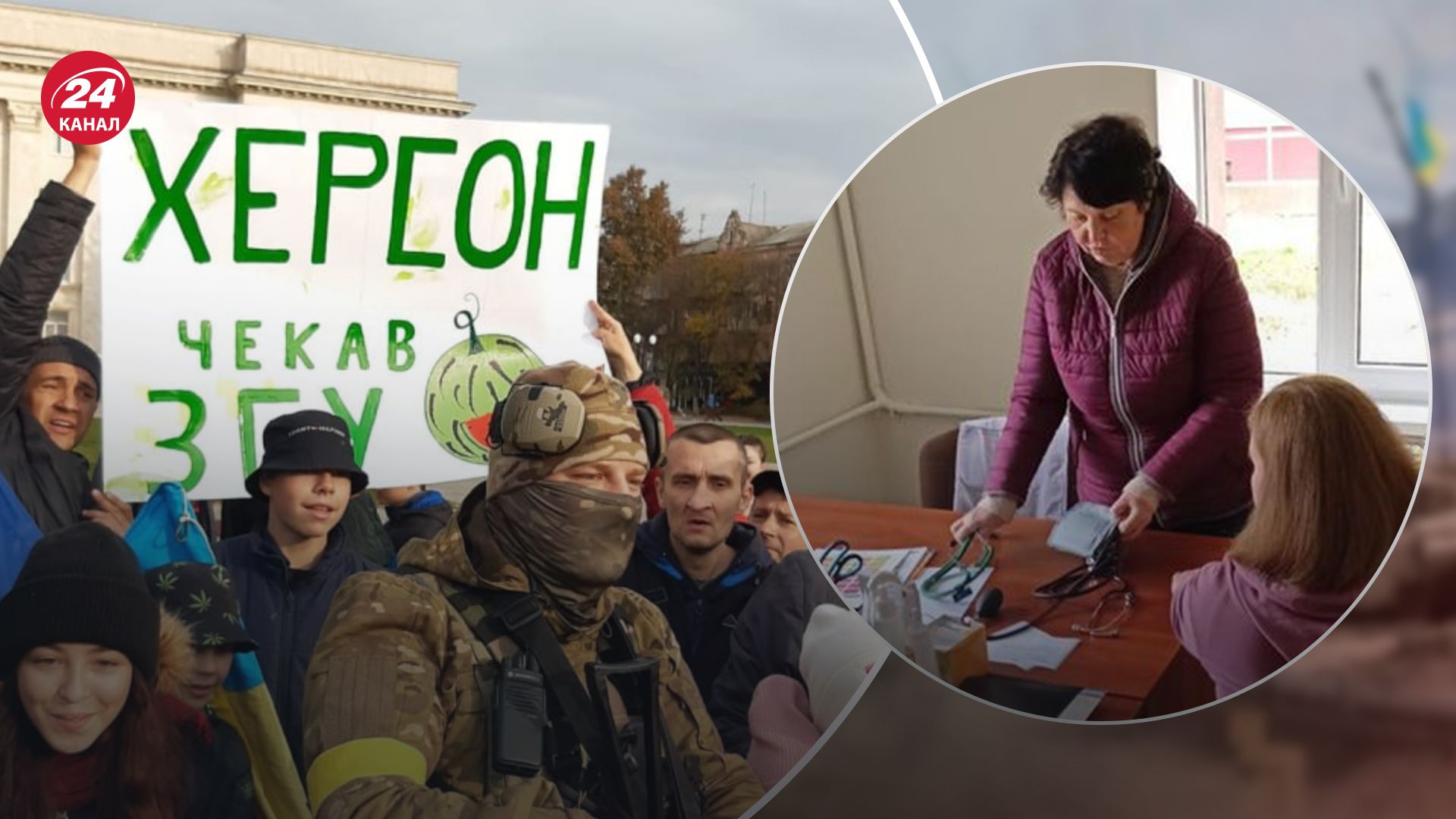 Медиков даже в туалет сопровождали с автоматами Медиков даже в туалет сопровождали с автоматами