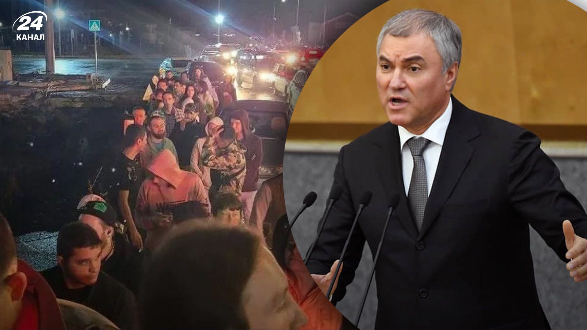 В госдуме России предлагают наказать сбежавших из страны-агрессора россиян большими налогами В госдуме России предлагают наказать сбежавших из страны-агрессора россиян большими налогами