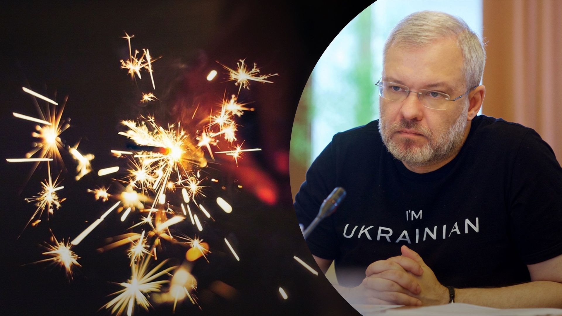 Обстрелы врага на Новый год 2023 – чего ждать Обстрелы врага на Новый год 2023 – чего ждать