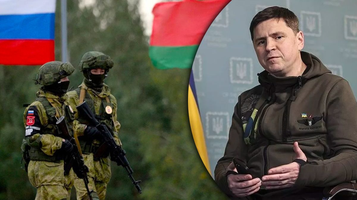 Подоляк про формування росіянами наступальних підрозділів у Білорусі Подоляк про формування росіянами наступальних підрозділів у Білорусі