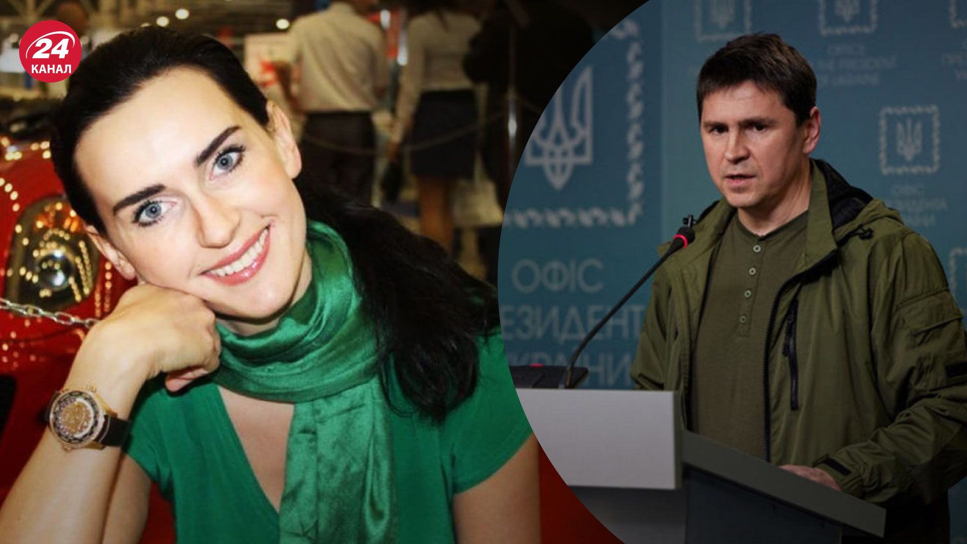 Новий посол України в Болгарії – Подоляк прокоментував призначення - 24 Канал Новий посол України в Болгарії – Подоляк прокоментував призначення - 24 Канал