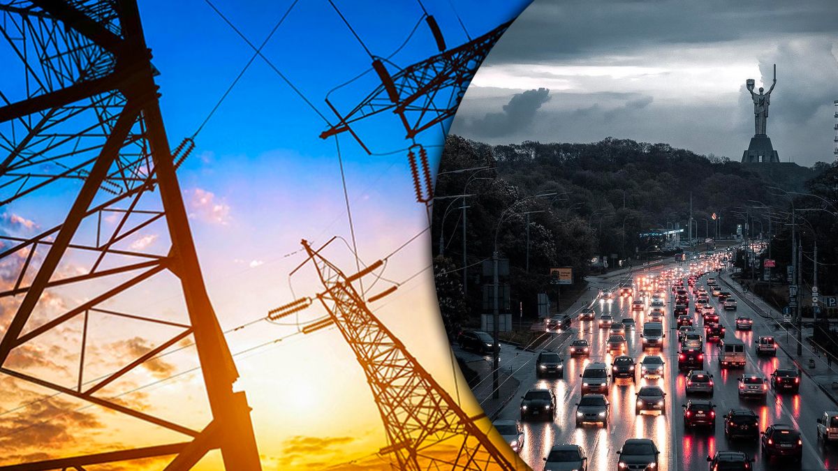 Экстренные отключения света в Киеве продолжаются Экстренные отключения света в Киеве продолжаются