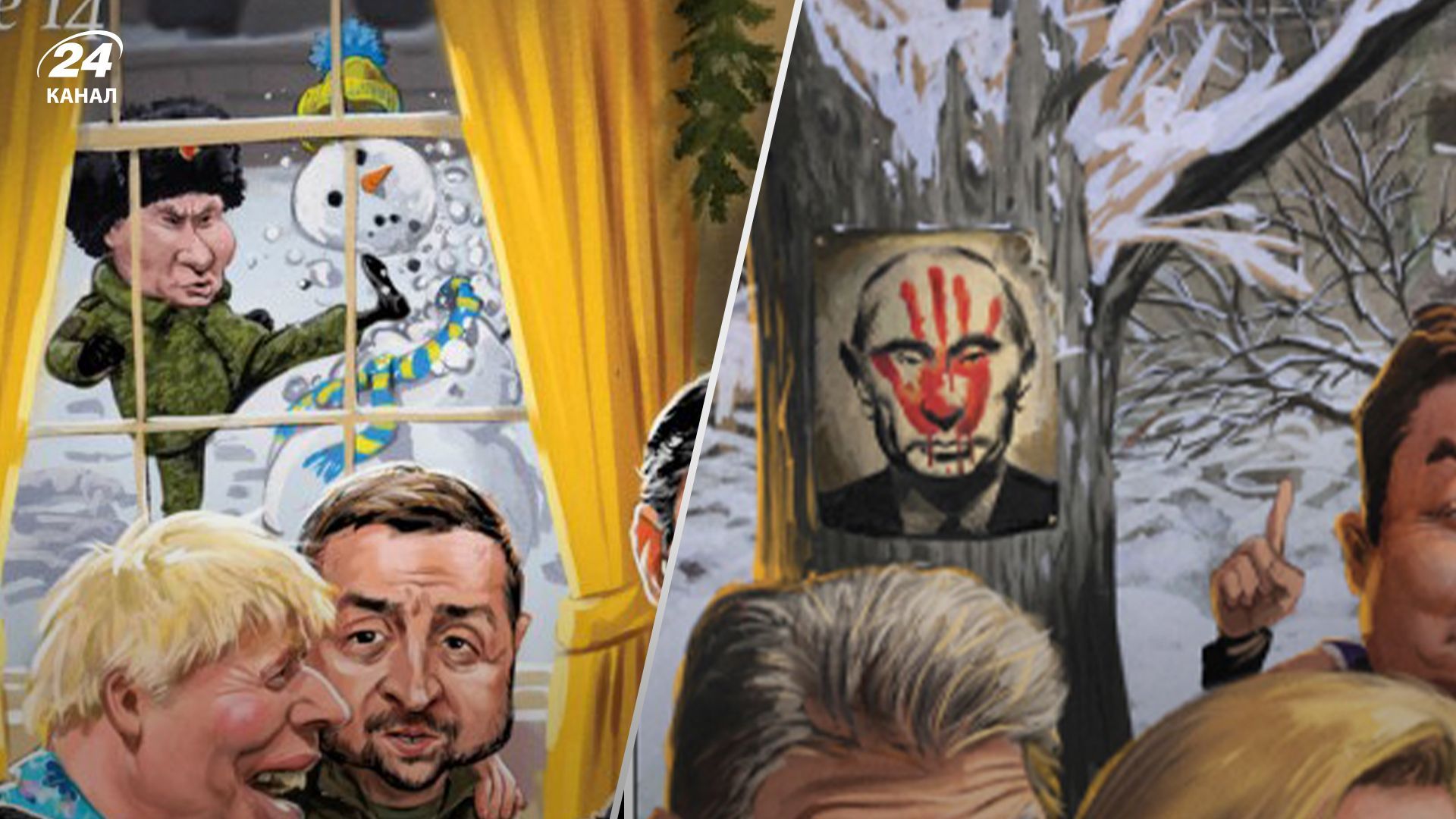 Давидюк о рождественских обложках The Week