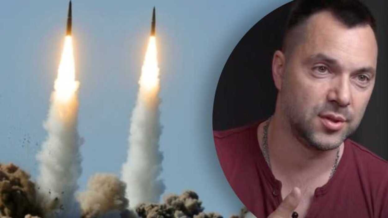 Взрыв в Энгельсе 26 декабря 2022 года - Арестович рассказал, что должна была быть массированная ракетная атака - 24 Канал