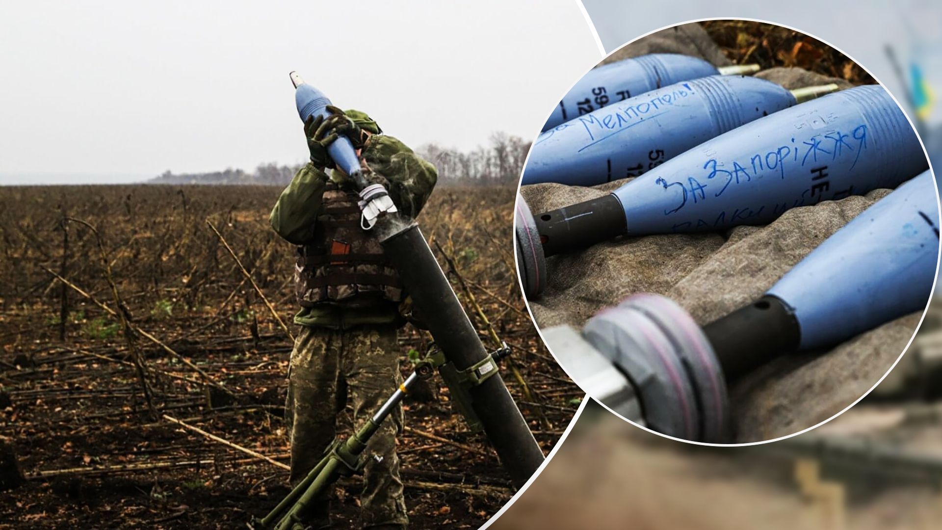 Актуальна інформація з фронту станом на 27 грудня Актуальна інформація з фронту станом на 27 грудня