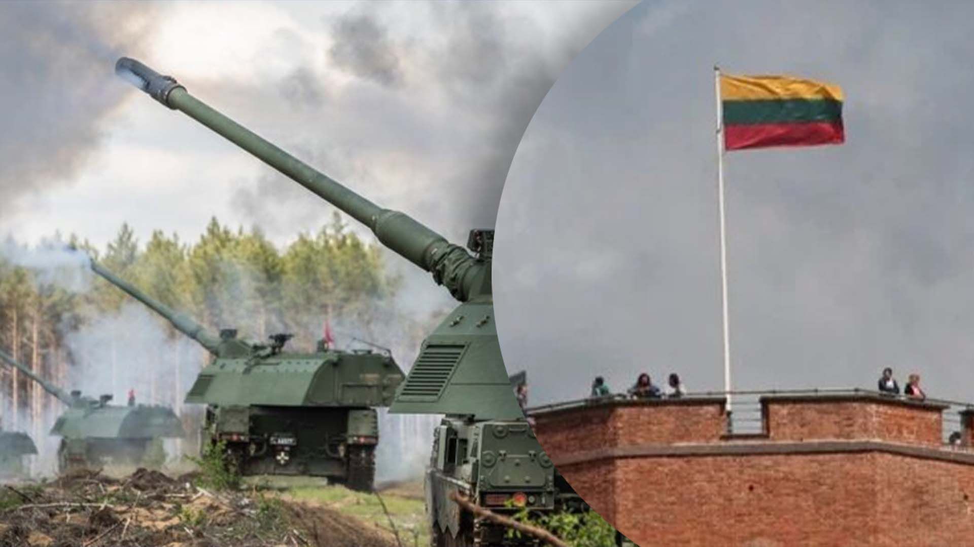 Литва закликала передати Україні техніку для війни Литва закликала передати Україні техніку для війни