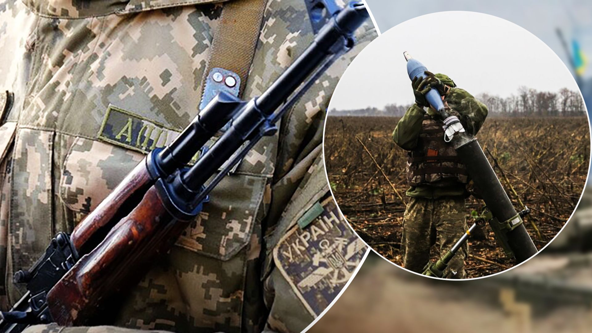 Ключові фактори, які вплинуть на хід війни взимку Ключові фактори, які вплинуть на хід війни взимку