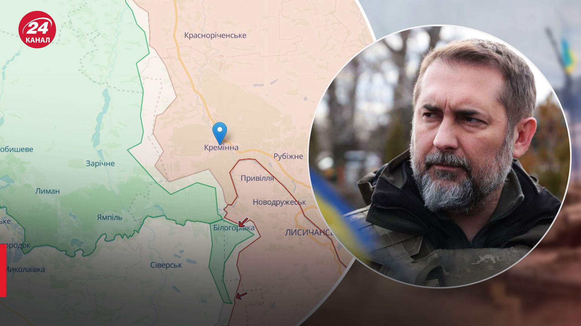 Ситуация в Кременной тяжелая Ситуация в Кременной тяжелая