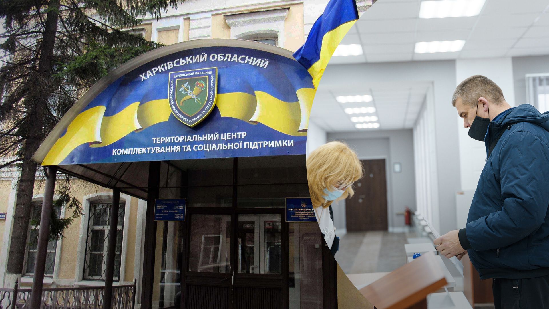 Нужно ли стать на военный учет переселенцу – что делать ВПО Нужно ли стать на военный учет переселенцу – что делать ВПО