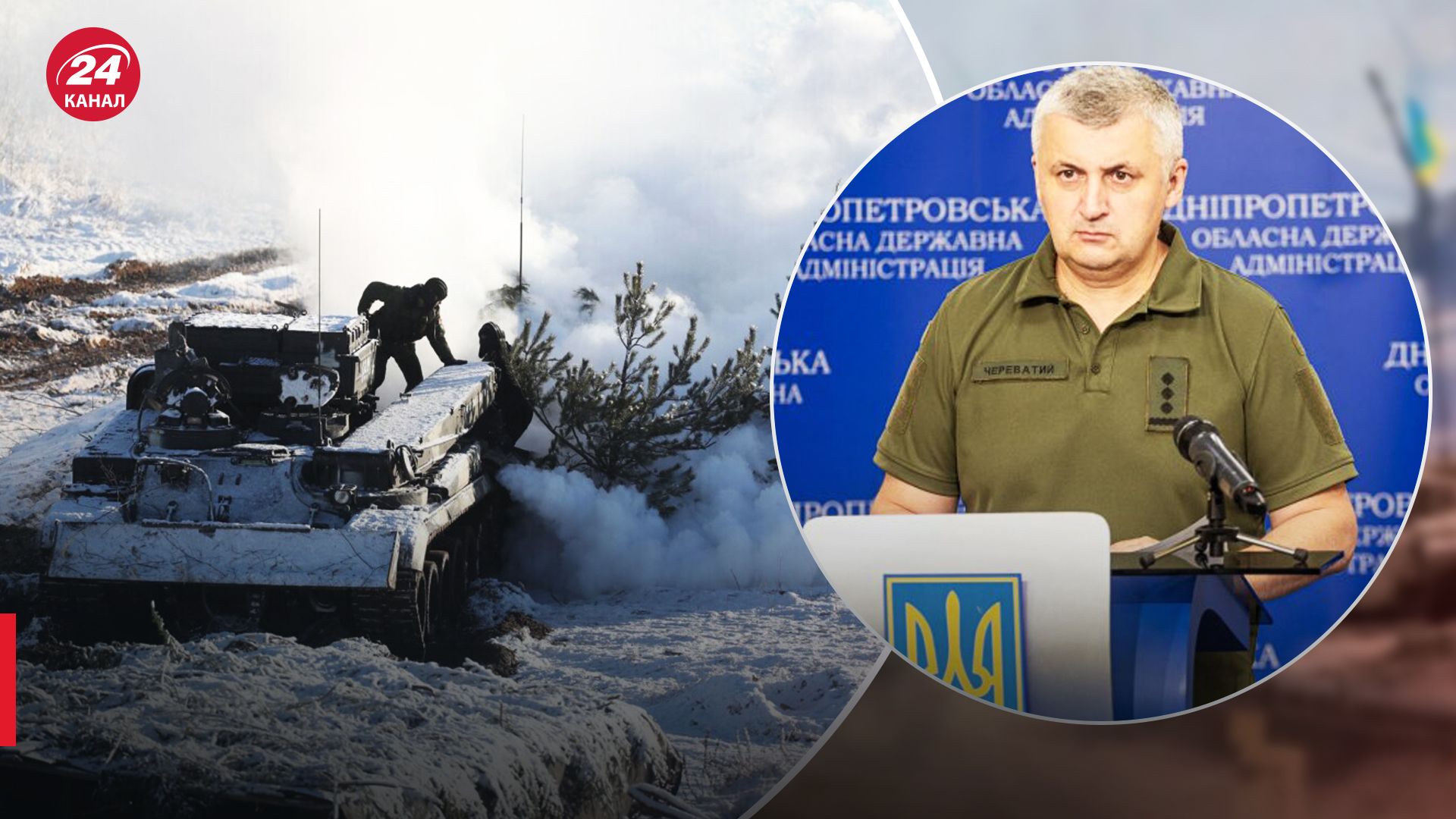 Череватый рассказал, возможно ли обострение на фронте Череватый рассказал, возможно ли обострение на фронте