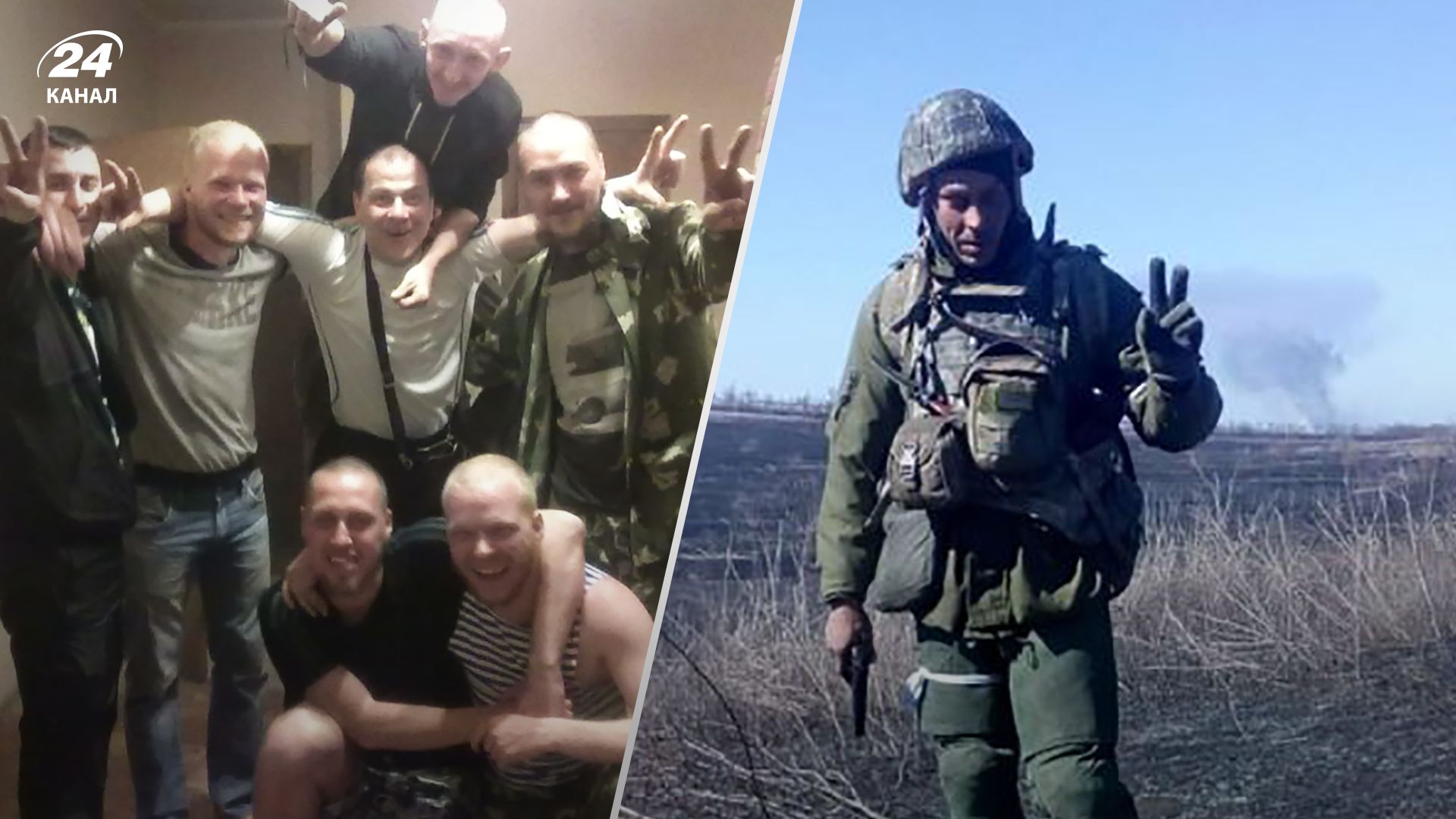 Хто брав участь у виборах голови квазіреспубліки на Донбасі - прізвища зрадників Хто брав участь у виборах голови квазіреспубліки на Донбасі - прізвища зрадників