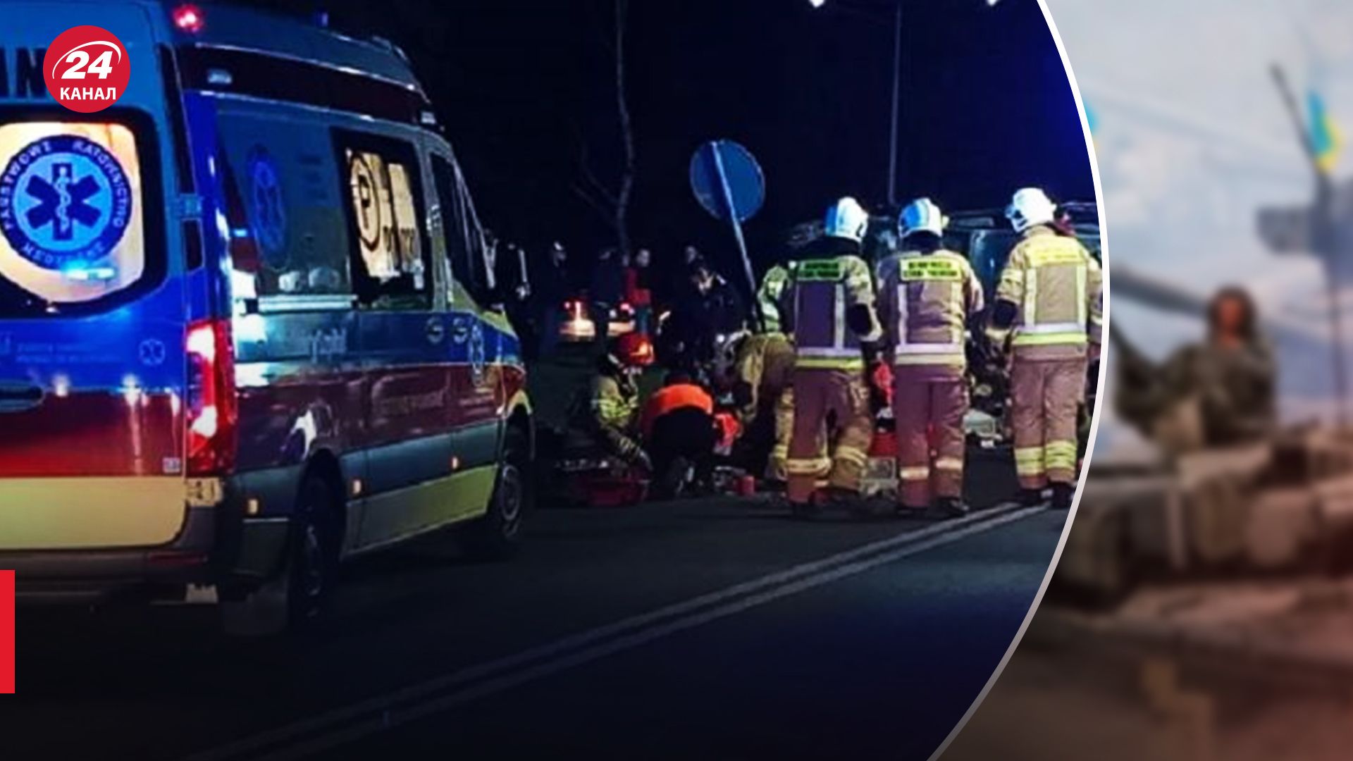 У Польщі під колесами власного авто загинув українець 