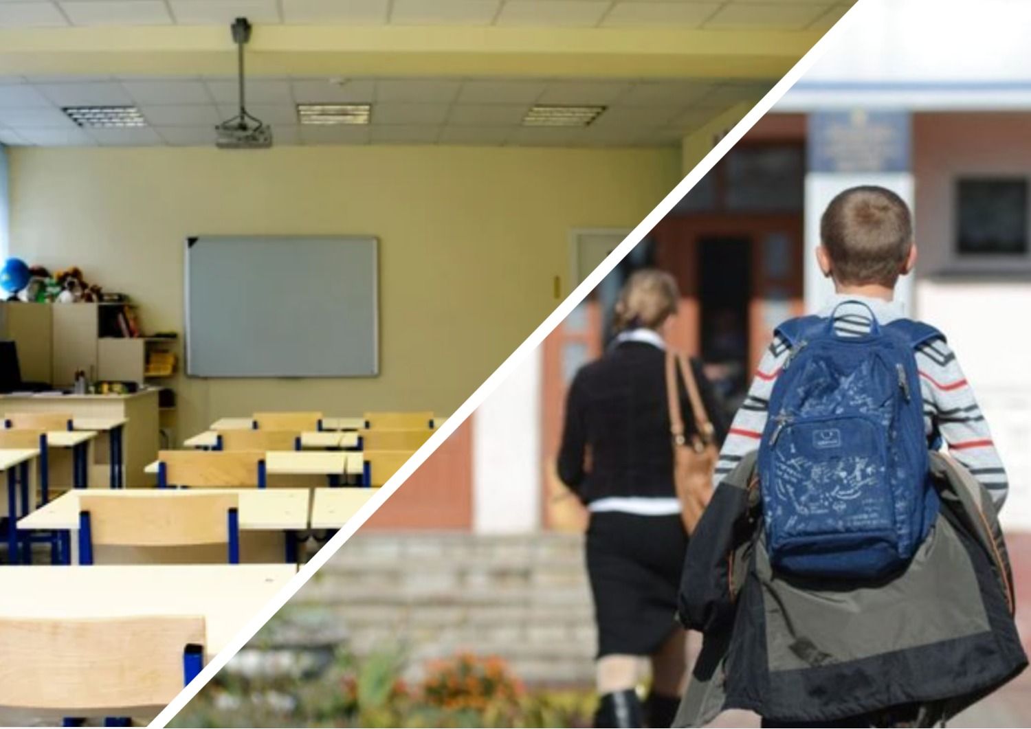 Будет ли дистанционное обучение во Львове - когда второй семестр в школах - 24 канал - Образование Будет ли дистанционное обучение во Львове - когда второй семестр в школах - 24 канал - Образование